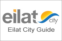 Eilat City Guide